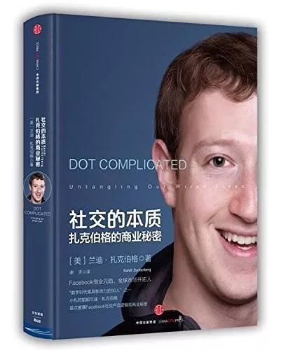 8.png